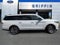 2027 Lincoln Navigator L Reserve