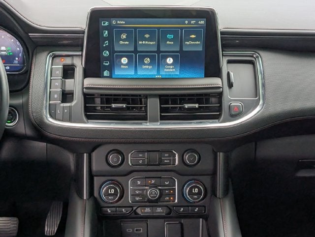 2024 Chevrolet Suburban RST